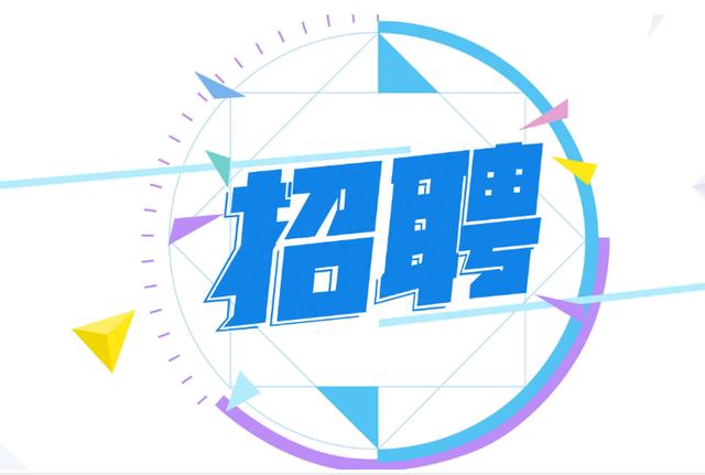 品牌运营专员 文案+运营