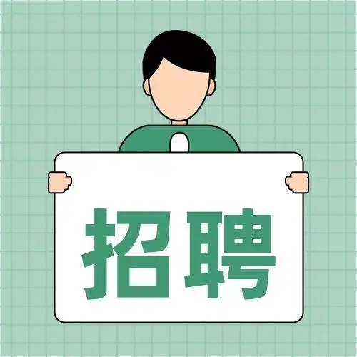 视频剪辑师(兼客服)  客服+剪辑